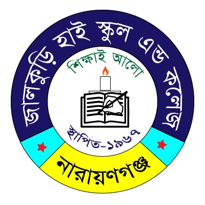 Web Logo ILO