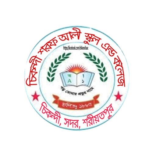 Web Logo ILO