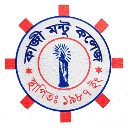 Web Logo ILO