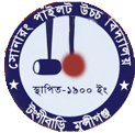 Web Logo ILO