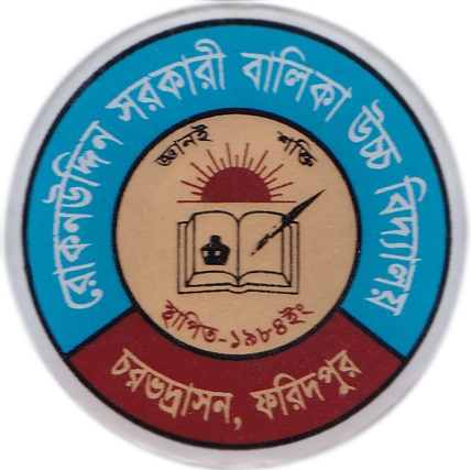 Web Logo ILO