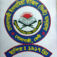 Web Logo ILO