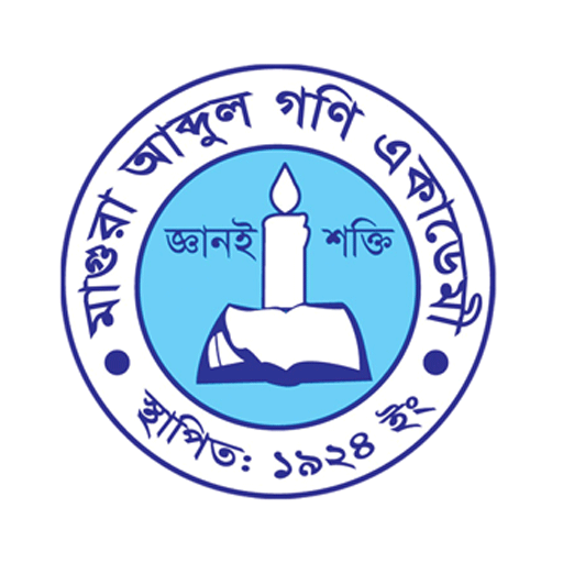Web Logo ILO
