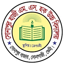 Web Logo ILO