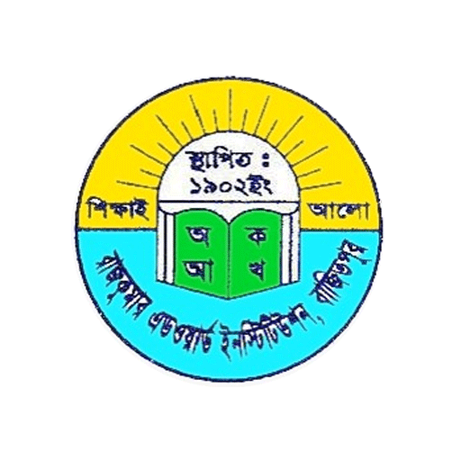 Web Logo ILO