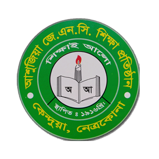 Web Logo ILO