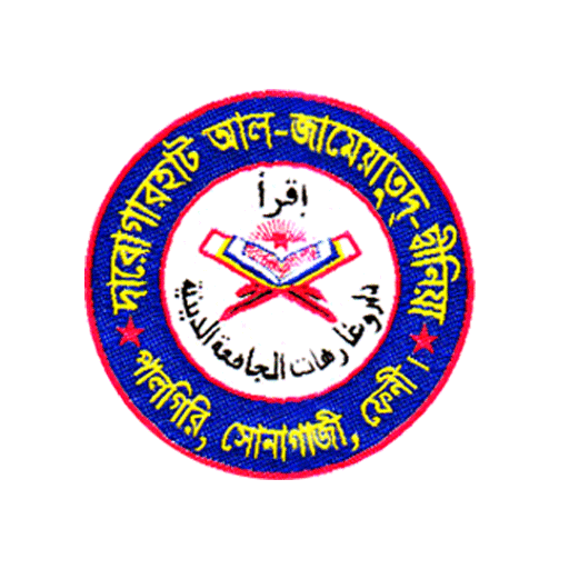 Web Logo ILO