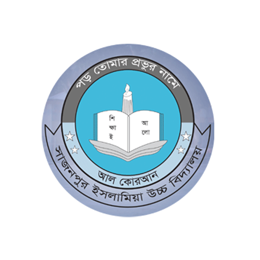 Web Logo ILO