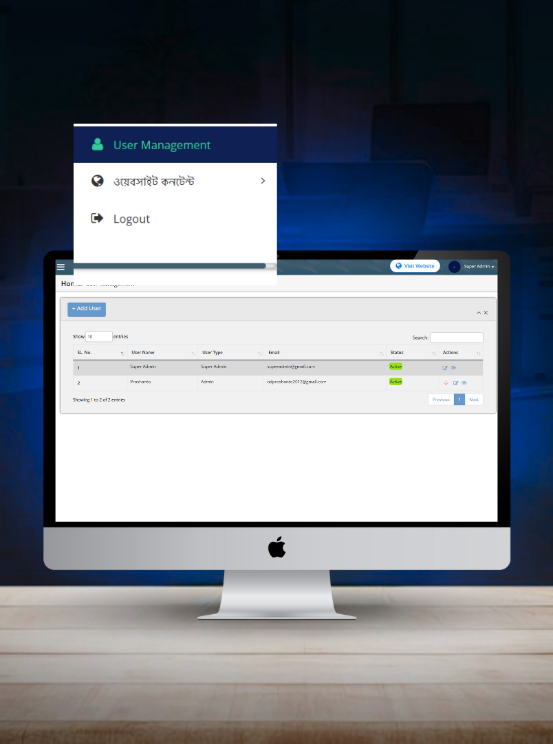 User Management