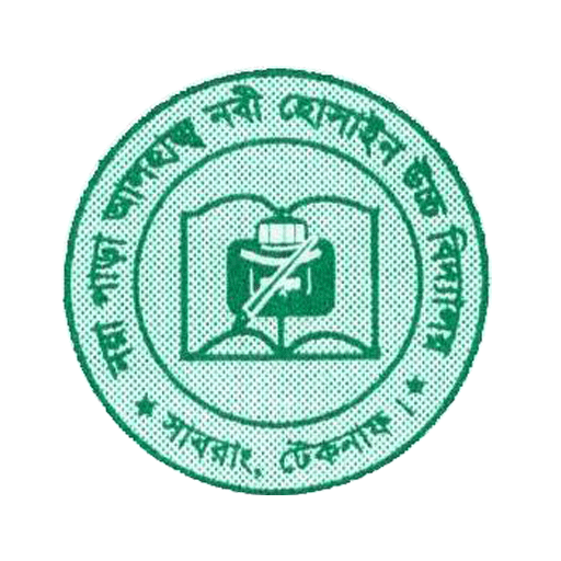 Web Logo ILO